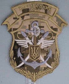 ОВК.jpg