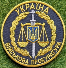 ВП.jpg