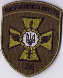 26 оае+.jpg