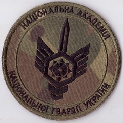 НА НГ+.jpg