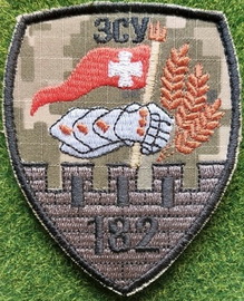 182 обрез.jpg