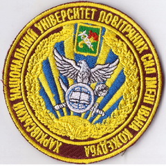 ХУПС-К+.jpg
