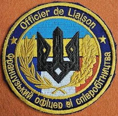Ф2.jpg