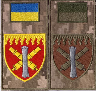 НЦ 2+.jpg