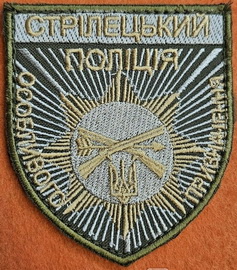 споп 2.jpg