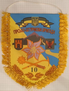 10 (1)х.jpg