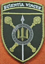 НДІ 2.jpg
