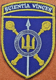 НДІ 1.jpg