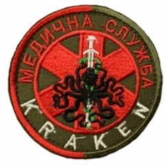 Кракен_МС.png