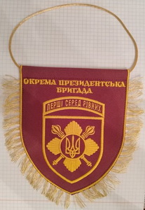 ПБр (1)х.jpg