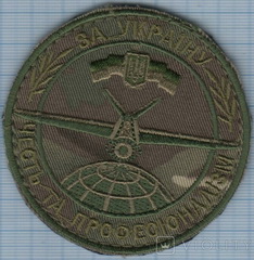 аббс.jpg