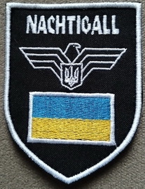 ббс НГ.jpg