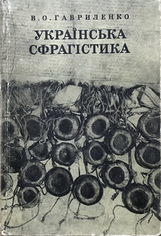 1977.jpg