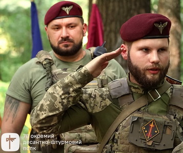 78_1б ф1.jpg