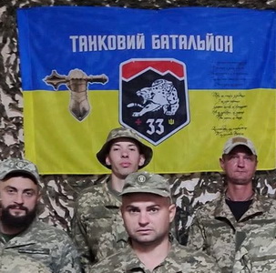 33 ф.jpg