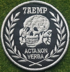 7 аемр.jpg