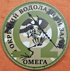 овз.jpg