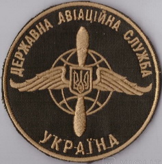ДАС.jpg