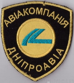 ДА.jpg