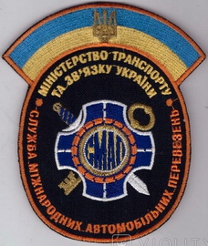 СМАП.jpg