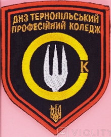ТПК.jpg
