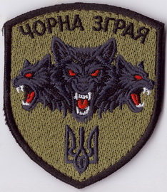 чз+.jpg