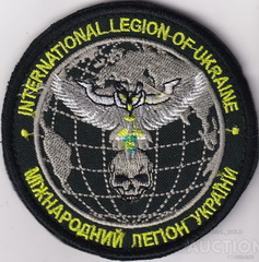 імл.jpg