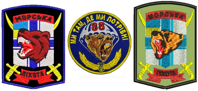МП 88 об.jpg