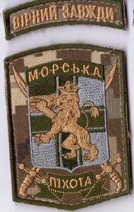 МП 137_2+.jpg