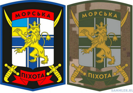 МП 137 0.png