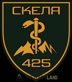 425_мед.png