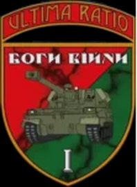 26_1 дн.png