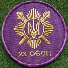 23 (2).jpg