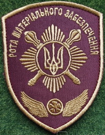 рмз.jpg