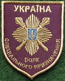 пп (2).jpg