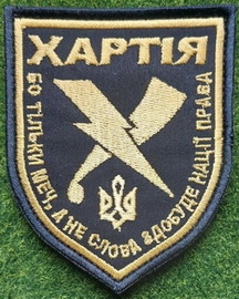 3102.jpg