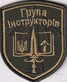 57_ГІ.jpg