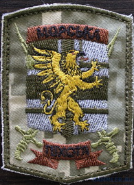 МП 501 2 4.jpg