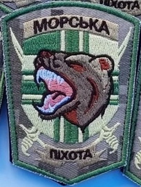 мп х3.jpg