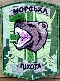 мп х2.jpg
