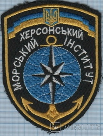 хмі.jpg