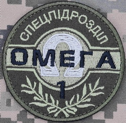 О_1.jpg