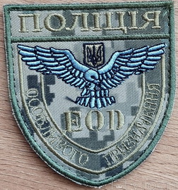 пеод 2.jpg