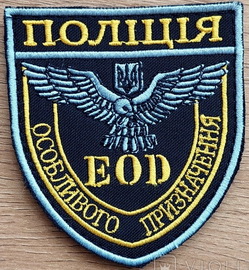пеод 1.jpg