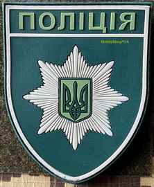 нп.jpg