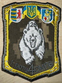 128_4.jpg