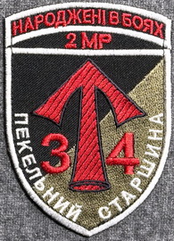 34.jpg
