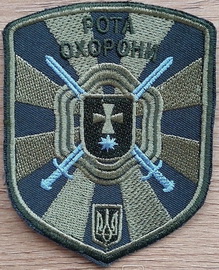 ро 831 1.jpg