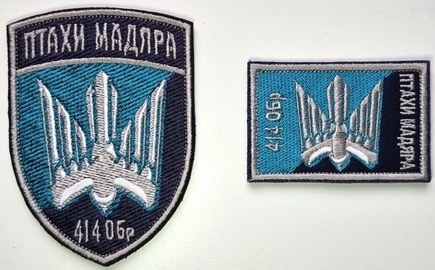 414.jpg