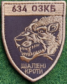 634.jpg